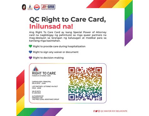 quezon health card
